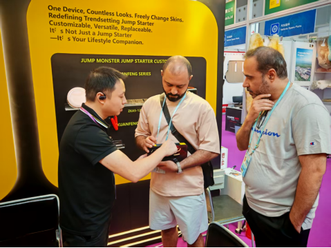 仲康科技GaN新品與“中越雙廠”供應鏈布局，雙展引關注