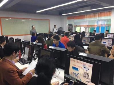 電子商務師培訓報名即將截止，政府補貼2800元并享珠海入戶資格